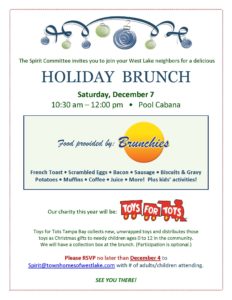 Holiday Brunch - Please RSVP! @ Pool cabana